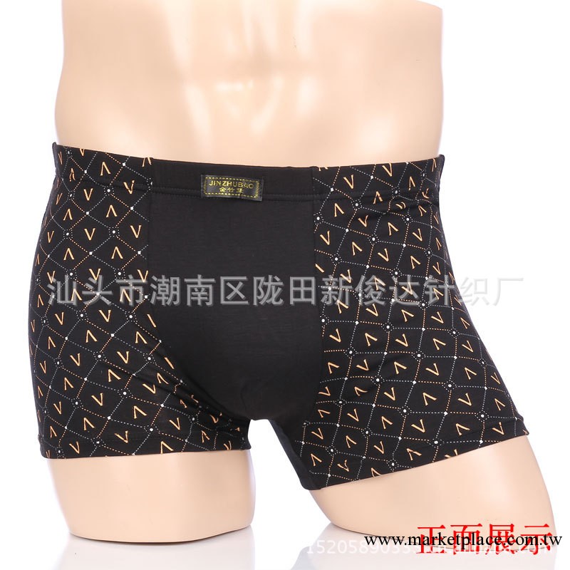廠傢批發男士內褲 莫代爾平角內褲  竹纖維舒適牢固內褲 XXXXL工廠,批發,進口,代購