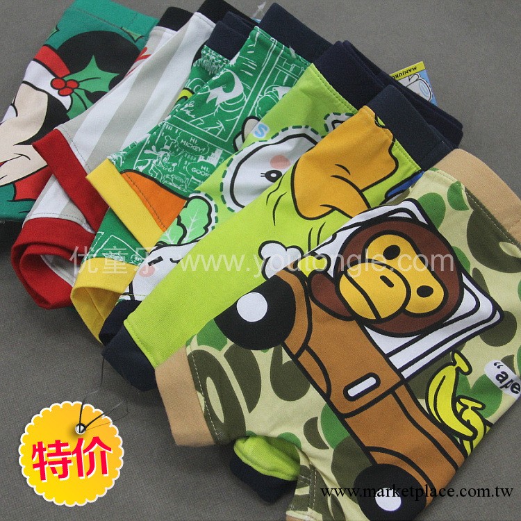 【卡通男款特價】卡通情侶內褲 隻有男款無女款配特批（多圖）工廠,批發,進口,代購