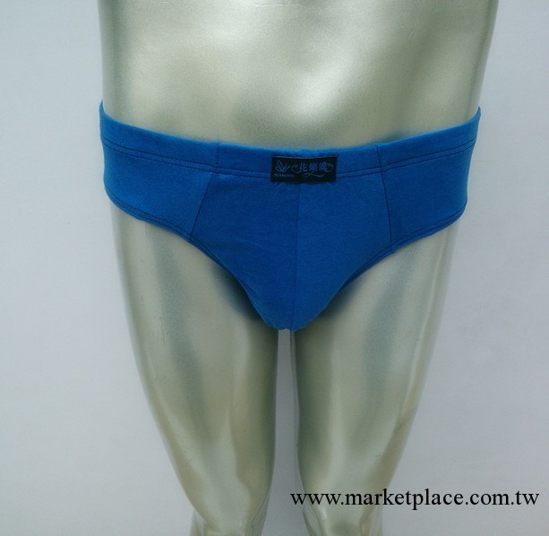 花蝴蝶品牌純棉三角男士內褲1010工廠,批發,進口,代購