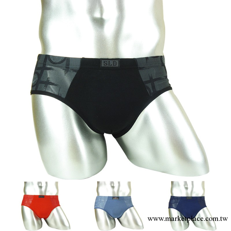227# XL 4色入竹纖維  男士三角內褲 雙層襠部 側面提花男式內褲工廠,批發,進口,代購