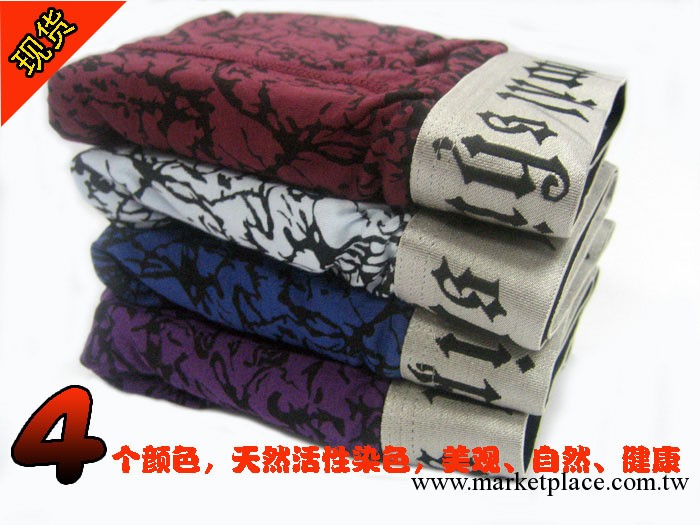 健將同款 男士內褲批發 竹纖維竹碳印花 寬邊中腰 平角內褲3819工廠,批發,進口,代購