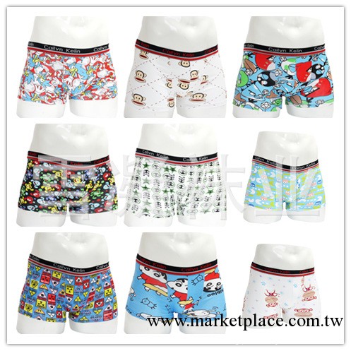 男士卡通全棉四角褲平角褲男士內褲全棉短褲可愛款式特價批發工廠,批發,進口,代購
