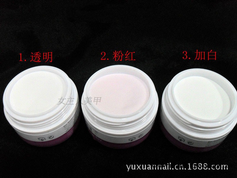 美甲產品批發.水晶粉30g 粉紅/加白/透明三色供選 水晶甲必備工廠,批發,進口,代購
