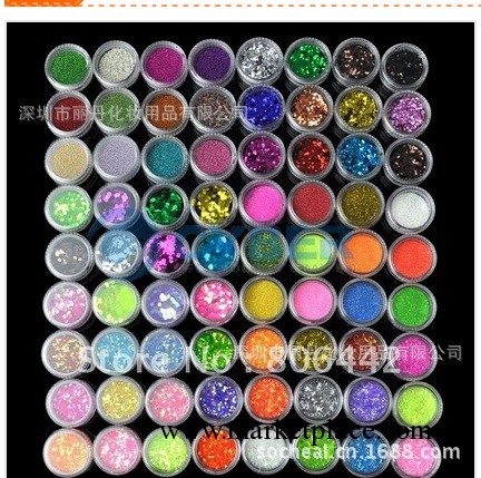 美甲 72色散粉  美甲飾品 美甲閃粉套裝 批發工具 用品工廠,批發,進口,代購