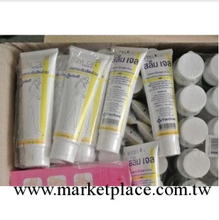 yanhee局部瘦身膏 瘦腿瘦腰瘦臉手瘦肚子減肥纖體霜工廠,批發,進口,代購