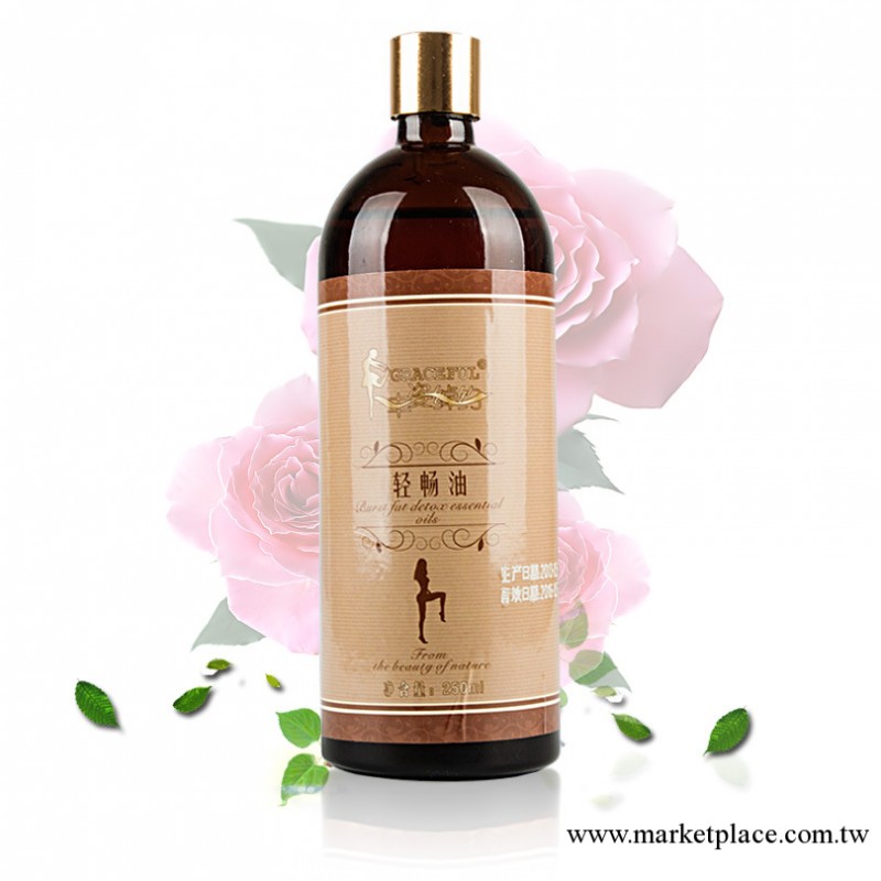 廣州精油OEM 精油代理瘦腹部瘦腰腹燃脂瘦身瘦肚子按摩減肥瘦腹工廠,批發,進口,代購