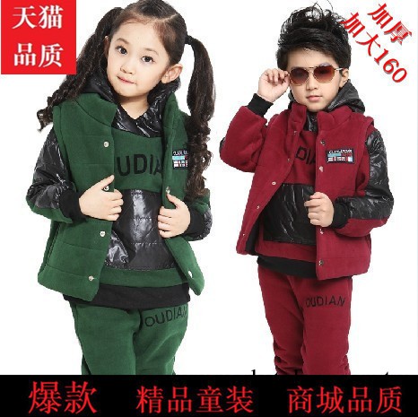 2013冬季新款童裝套裝 大童夾皮加厚大衛衣三件套 男女童套裝批發工廠,批發,進口,代購