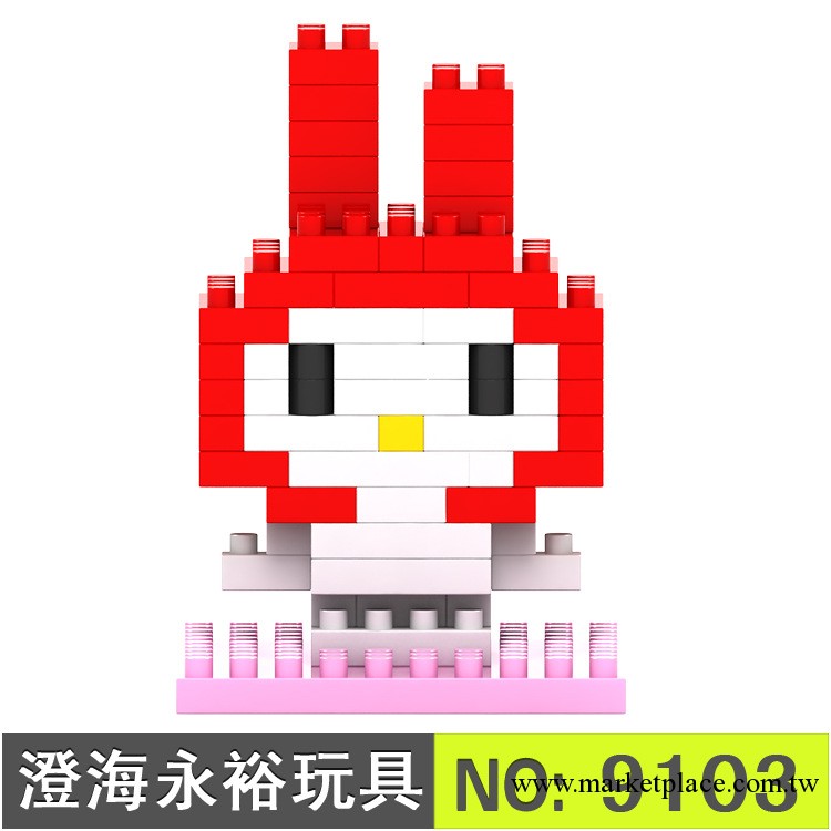 2013新款LOZ俐智鉆石積木 樂高式塑料拼插hello kitty流氓兔 批發工廠,批發,進口,代購