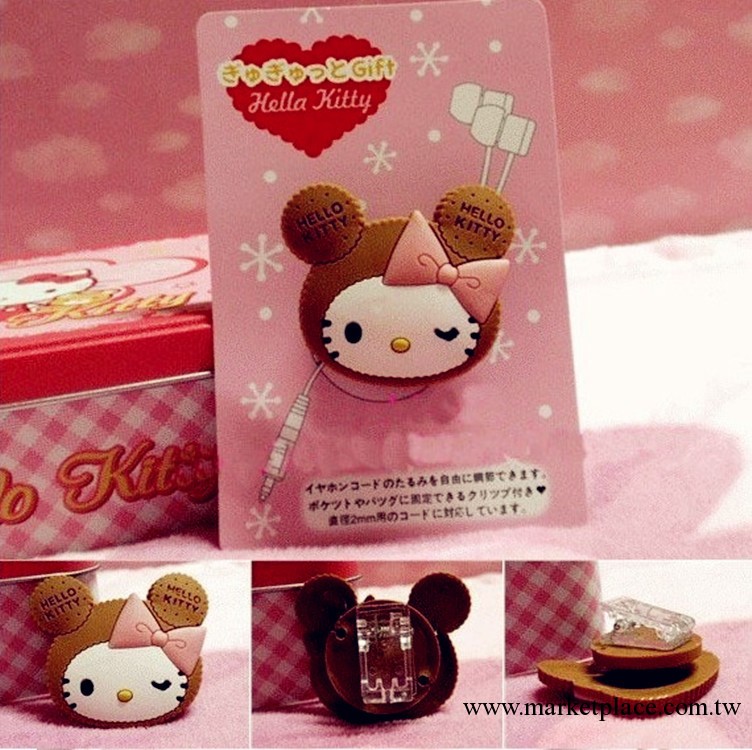 Hello kitty 可愛夾子繞線器，耳機繞線器，創意卷線器工廠,批發,進口,代購