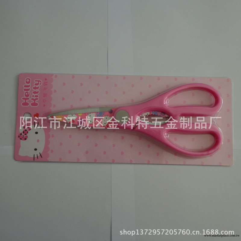 韓國 Hello kitty 剪刀 廚房可愛學生剪刀 創意傢用剪刀工廠,批發,進口,代購