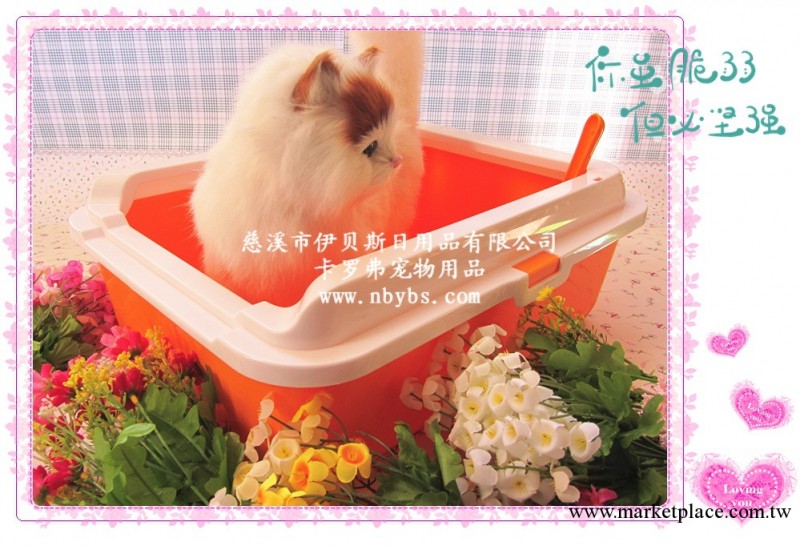小號貓砂盆 特價貓砂盆 貓廁所 寵物用品 封閉貓廁所工廠,批發,進口,代購