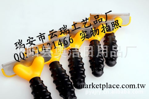 外貿原單寵物脫毛梳刷 褪毛去狗毛梳子 寵物清潔用品 貓刷工廠,批發,進口,代購