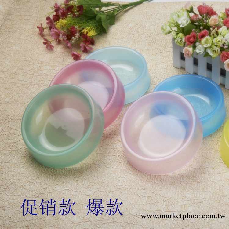 特價促銷 寵物用品批發 純色塑料寵物碗 寵物喂食單碗 狗碗狗食盆工廠,批發,進口,代購