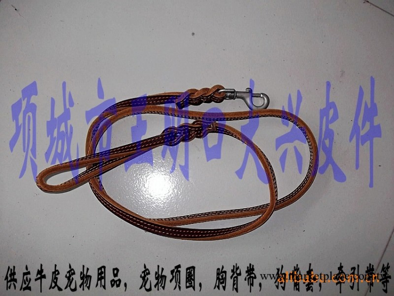 寵物用品批發 寵物牽引帶 高檔牛皮牽引帶工廠,批發,進口,代購