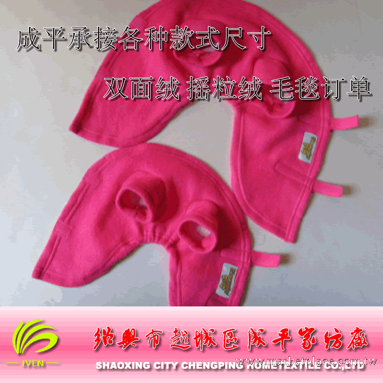 廠傢供應寵物用品小狗毯子/寵物毯子/TV狗袖毯工廠,批發,進口,代購