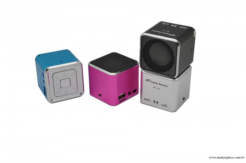 2012 Newest speaker for iphone/ipod/FM /usb工廠,批發,進口,代購