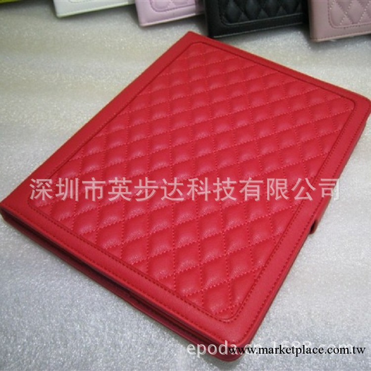 2013新款ipad mini皮套 迷你蘋果平板電腦菱形殼支架休眠保護皮套工廠,批發,進口,代購