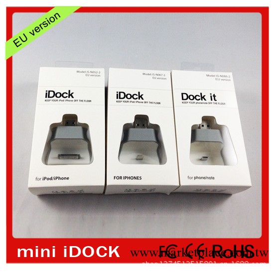 MINI DOCK無線充電插電 IPHONE IPHOD TOUCH 適用工廠,批發,進口,代購