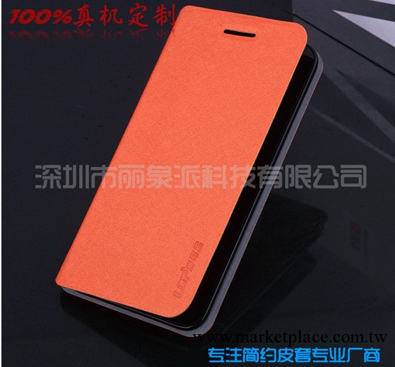 手機保護殼蘋果專用  iPad Mini 左右側翻皮套 批發 工廠直銷皮套工廠,批發,進口,代購