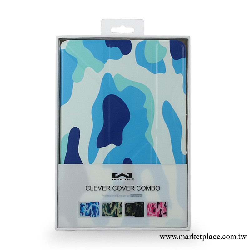 供應銷售 玩加iPad mini Clever Cover(一體式)迷彩 藍色 暢銷中工廠,批發,進口,代購