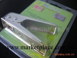 NOOSY 蘋果 iPad iPhone 4 4G Microsim 剪卡器 剪卡鉗工廠,批發,進口,代購