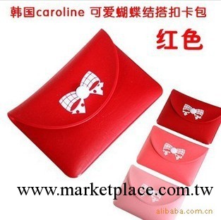 【禮品清倉】韓國文具卡通蝴蝶結零錢包硬幣包 暗扣包收納包 大紅工廠,批發,進口,代購
