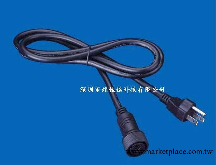 美規防水插30 連接器廠傢  防水連接器 LED連接器 連接器工廠,批發,進口,代購
