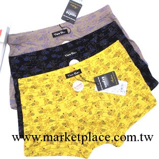 廠傢生產直銷 粵黛男士內褲U凸性感抗菌莫代爾純棉 高檔平角褲工廠,批發,進口,代購