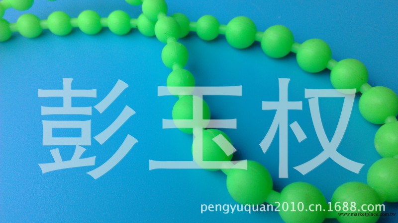2013爆款矽膠飾品   矽膠珍珠項鏈 矽膠新款項鏈 量大從優工廠,批發,進口,代購