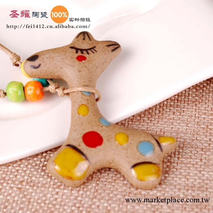 陶瓷首飾飾品 陶瓷項鏈 景德鎮陶瓷手工制品 卡通瓷片項鏈工廠,批發,進口,代購