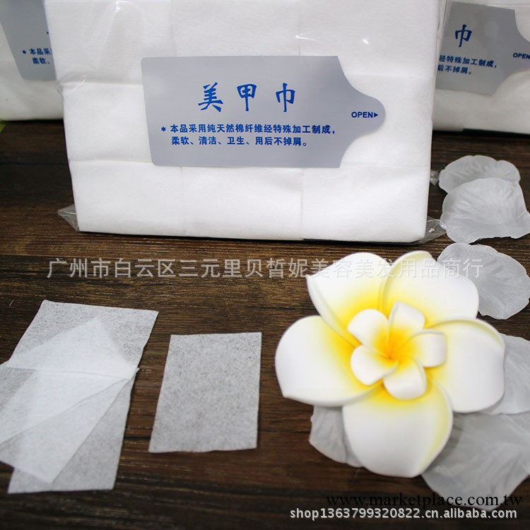廠傢直銷一次性美甲巾 卸甲棉超值裝900片工廠,批發,進口,代購