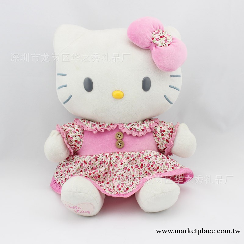 廠傢定制正版新款穿衣凱蒂貓Hello Kitty毛絨玩具公仔 情人節娃娃工廠,批發,進口,代購