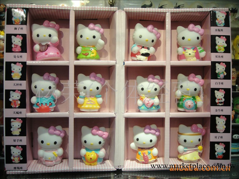 供應12款Hello Kitty星座套裝禮盒 卡通公仔禮盒 玩具禮盒工廠,批發,進口,代購