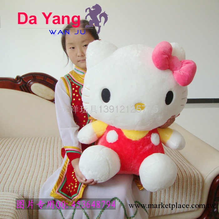 廠傢混批 60cm日單正版Hello Kitty 毛絨公仔 精品凱蒂貓KT貓工廠,批發,進口,代購