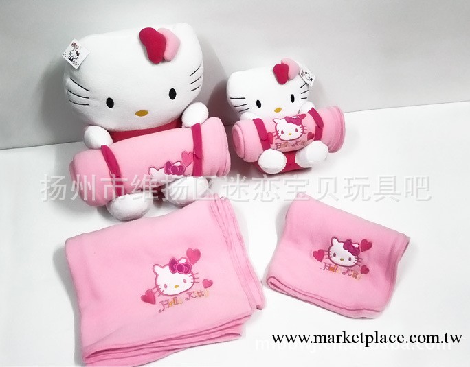 Hello Kitty貓卡通空調毯 kt貓抱枕空調毯 熱銷產品  夏天必備工廠,批發,進口,代購