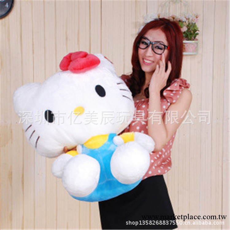 廠傢訂做Hello Kitty毛絨公仔 毛絨玩具娃娃 來圖訂制 玩具批發工廠,批發,進口,代購