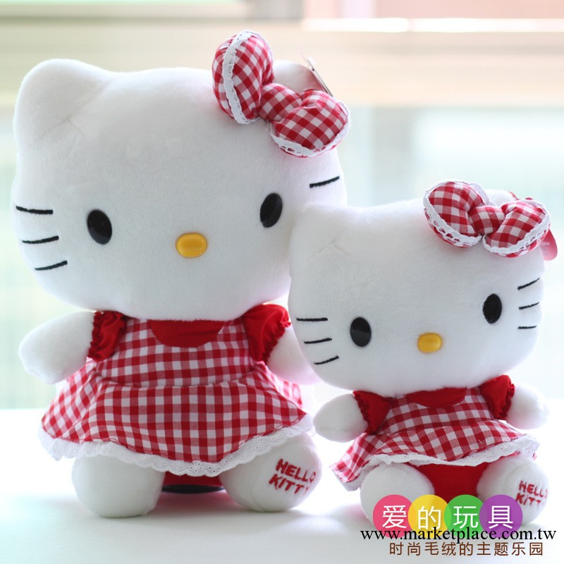 澳捷爾hello kitty田園KT貓超大公仔凱蒂貓玩具毛絨生日禮物特價工廠,批發,進口,代購