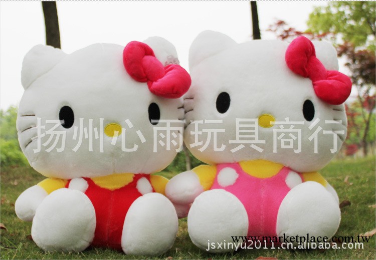 批發毛絨玩具hello kitty凱蒂貓KT貓公仔婚慶禮物生日兒童節禮物工廠,批發,進口,代購
