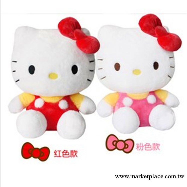 hello kitty公仔 凱蒂貓佈娃娃 KT貓毛絨玩具 送女友生日禮物批發工廠,批發,進口,代購