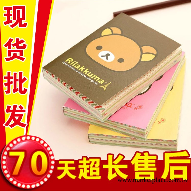 A984可愛輕松熊掌中寶記事本 筆記本 日記本 彩圖內頁便攜本116工廠,批發,進口,代購