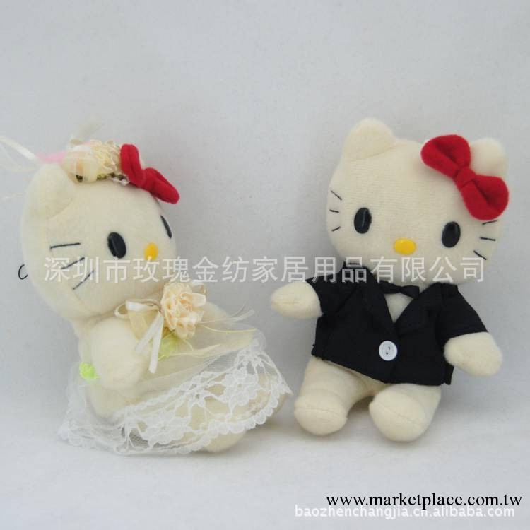 毛絨公仔 Hello kitty貓 廠傢定做 毛絨玩具 情人節禮物 創意禮品工廠,批發,進口,代購