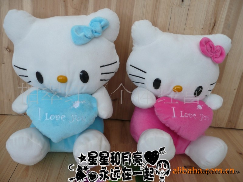 33公分KITTY批發 廠傢直銷毛絨玩具  HELLO KITTY工廠,批發,進口,代購