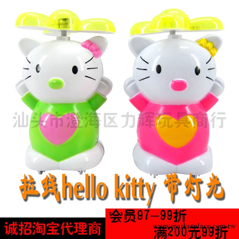廠傢直銷 的攤玩具 拉線燈光KT貓 新版hello kitty凱蒂貓工廠,批發,進口,代購