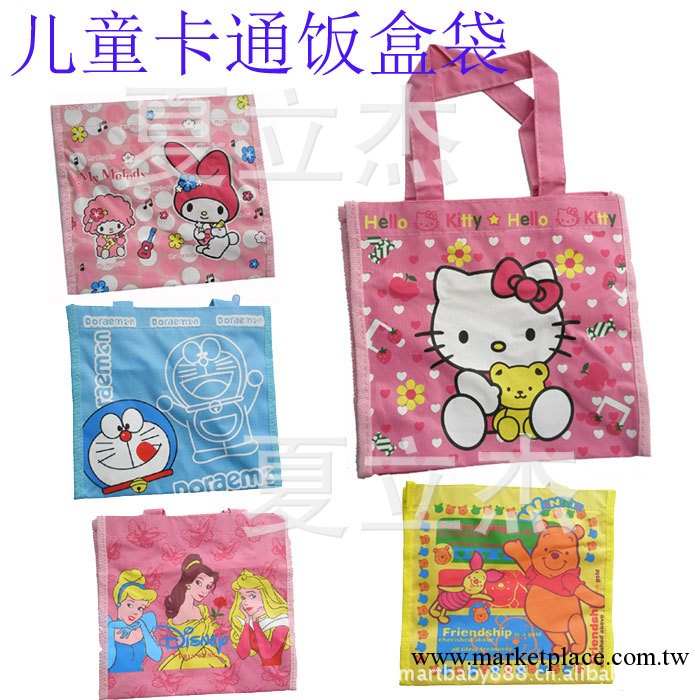 兒童中號防水卡通飯盒袋手拎包飯盒兜小額批發兒童禮品 禮物工廠,批發,進口,代購