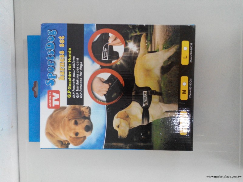 廠傢直銷寵物用品 大狗胸背帶 狗背心 狗護心 狗牽引繩 狗項圈工廠,批發,進口,代購