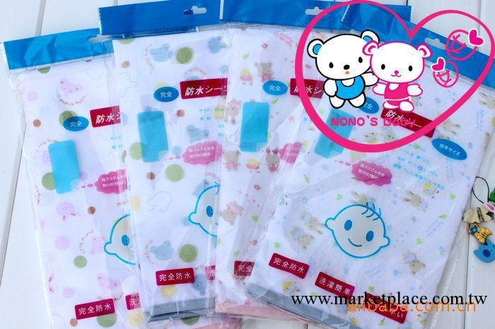 黃色小鴨 西松屋 紗佈 尿墊/隔尿墊 60*70D-baby10工廠,批發,進口,代購