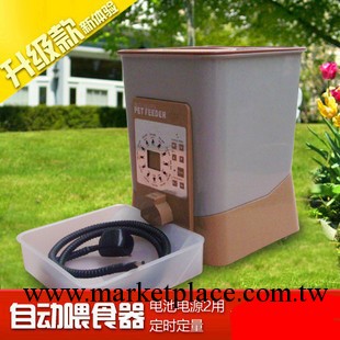廠傢可定制  寵物喂食器 自動喂食器 寵物自動喂食器 寵物用品工廠,批發,進口,代購