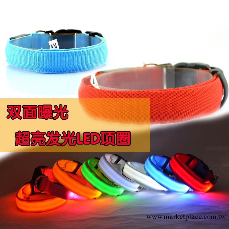 廠傢直銷 寵物用品批發寵物閃光狗鏈LDE 狗帶發光項圈 閃光頸圈工廠,批發,進口,代購