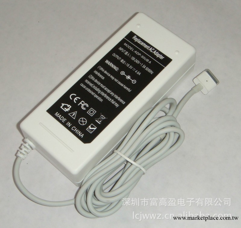 蘋果APPLE 85W 18.5V 4.6A Mac Pro 17寸 電源適配器充電器 L頭工廠,批發,進口,代購