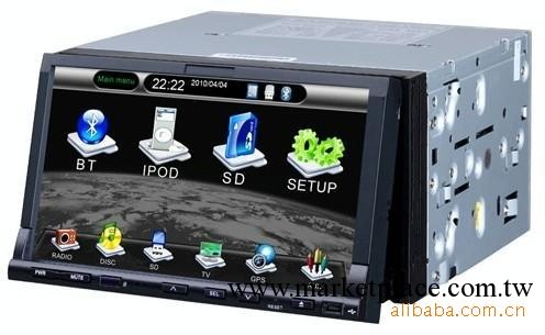 供應車載DVD帶DVB-T最新款數字屏車載DVD帶GPS導航IPOD工廠,批發,進口,代購